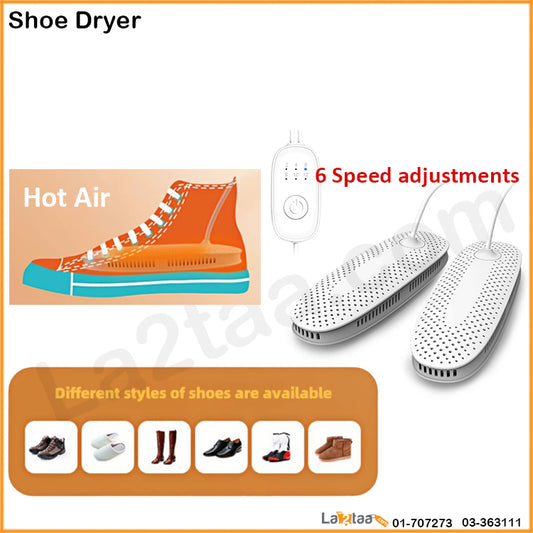 Shoe Dryer