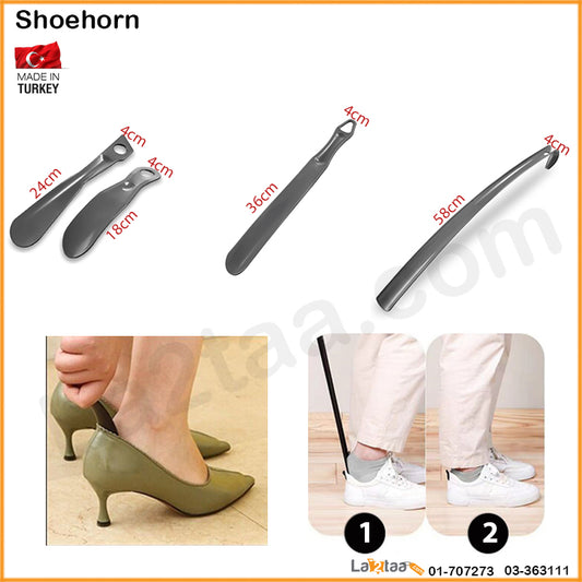 Shoehorn