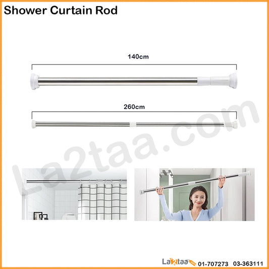 Shower Curtain Rod