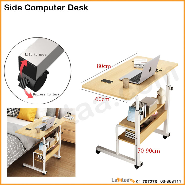 Side Computer Desk