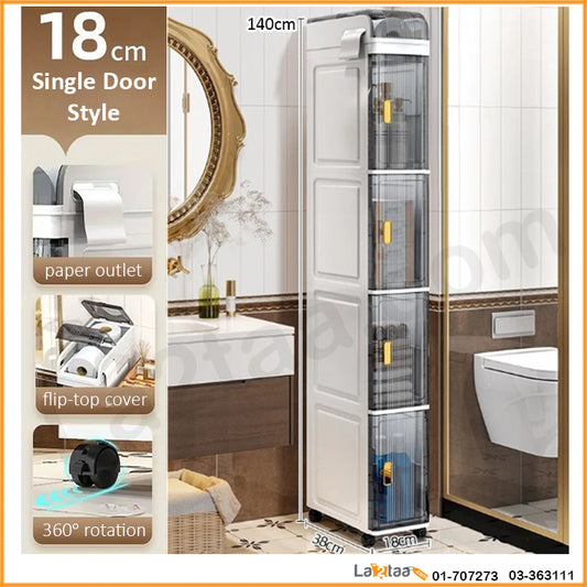 single door cabinet