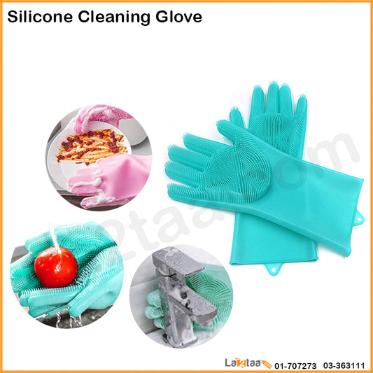 Silicone Cleaning Glove