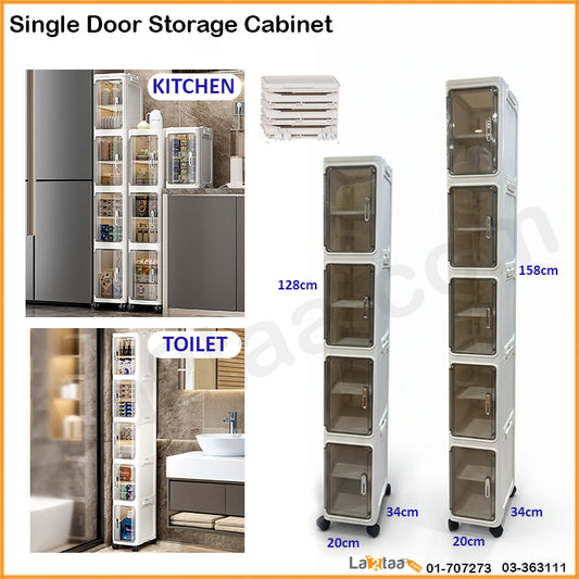 Single Door Storage Cabinet