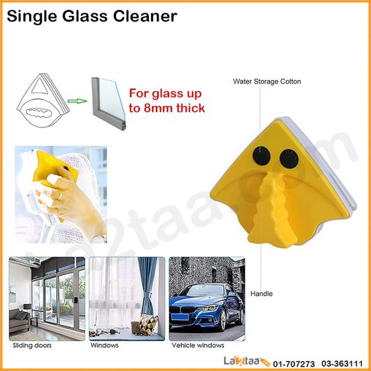 Single Glass Cleaner