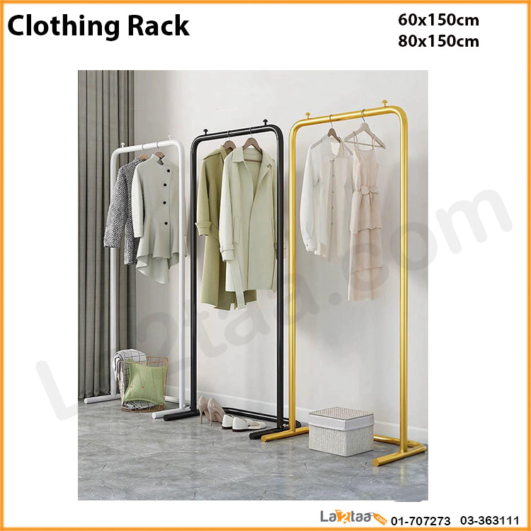 Clothes Rack