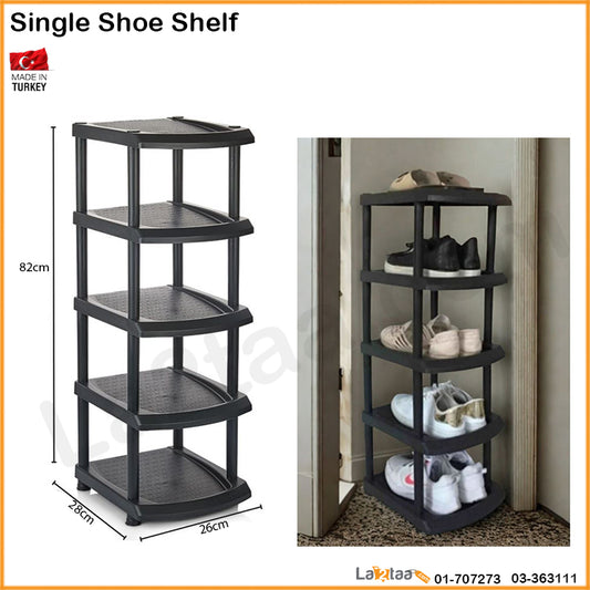 Single Shoe Rack