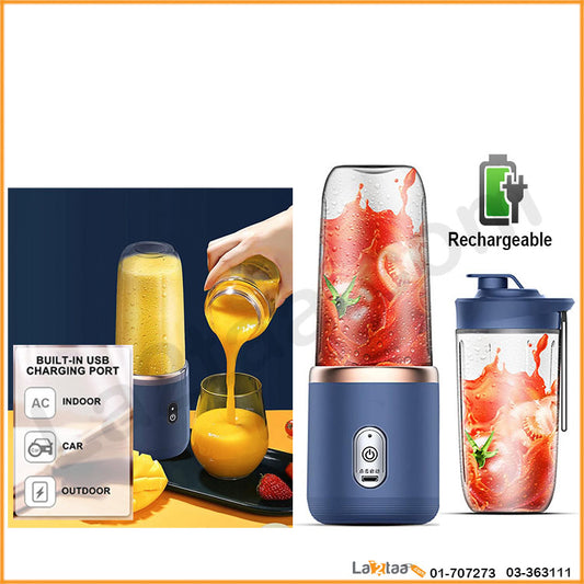 Rechargeable Juicer