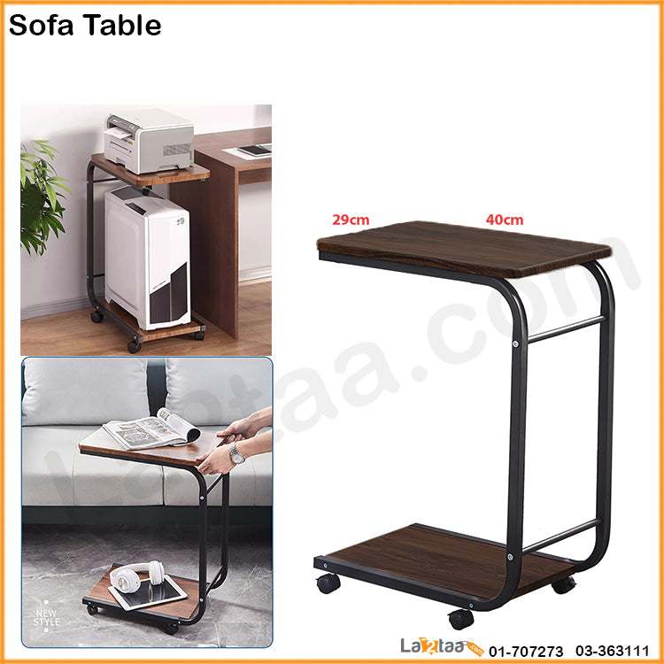 Sofa Table