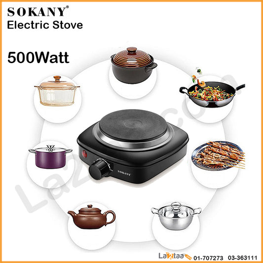 Sokany - Electric Stove