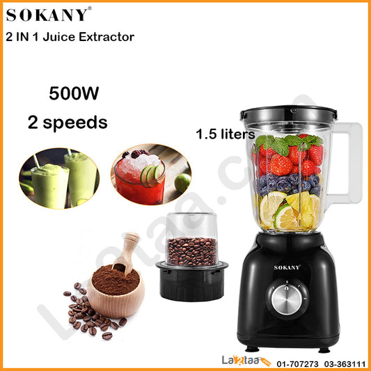 Sokany - 2 in 1 Juice Extractor