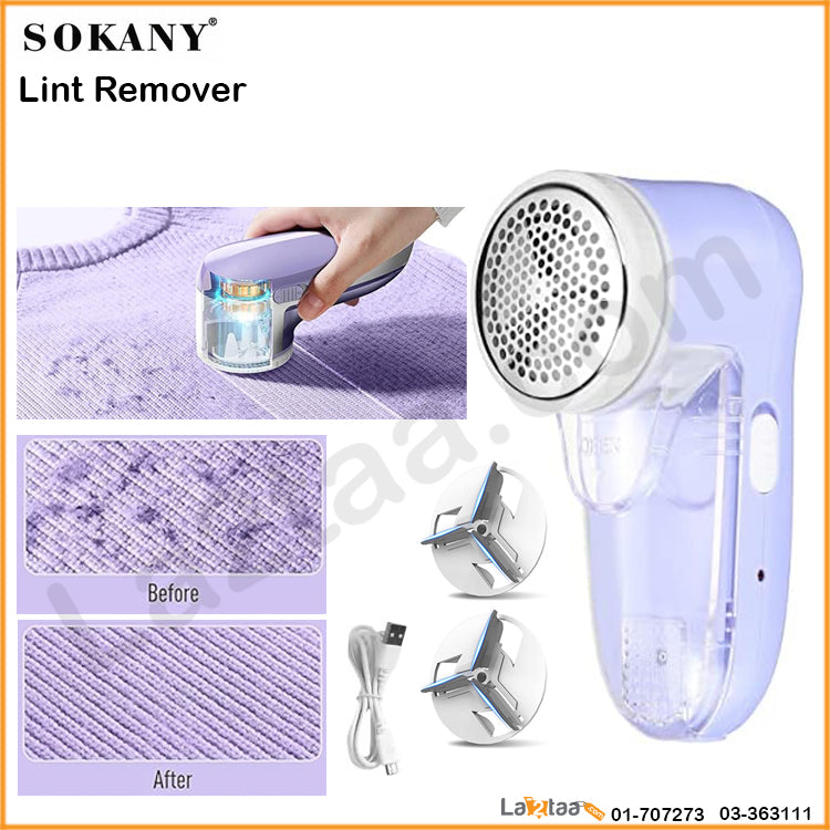 Sokany - Lint remover