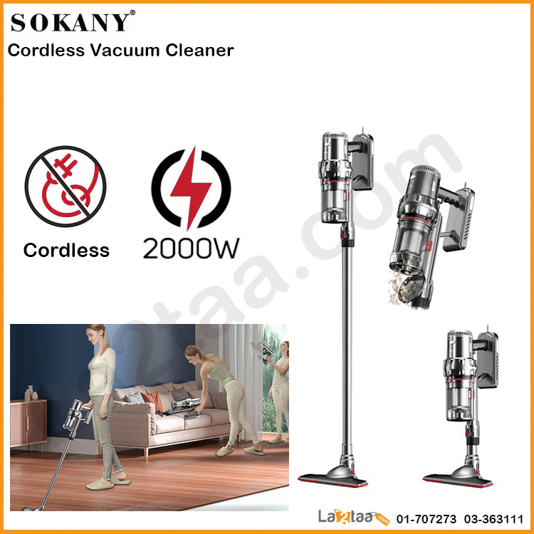 Sokany - Vacuum Cleaner