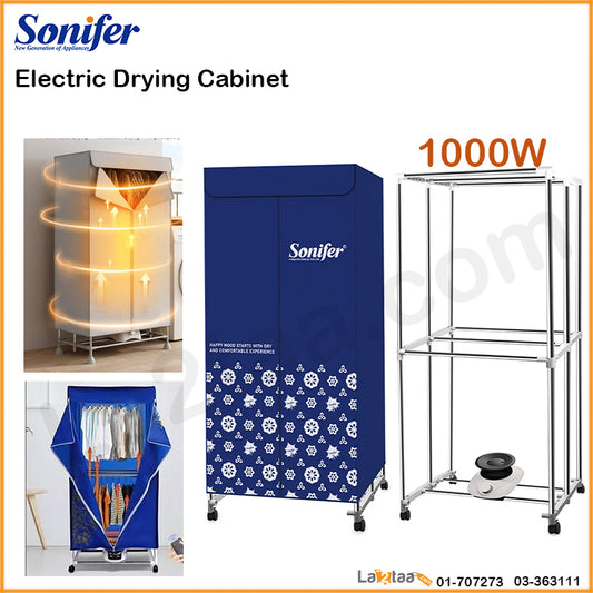 Sonifer-Foldable Electric Drying Cabinet