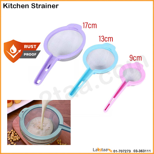 Kitchen Strainer