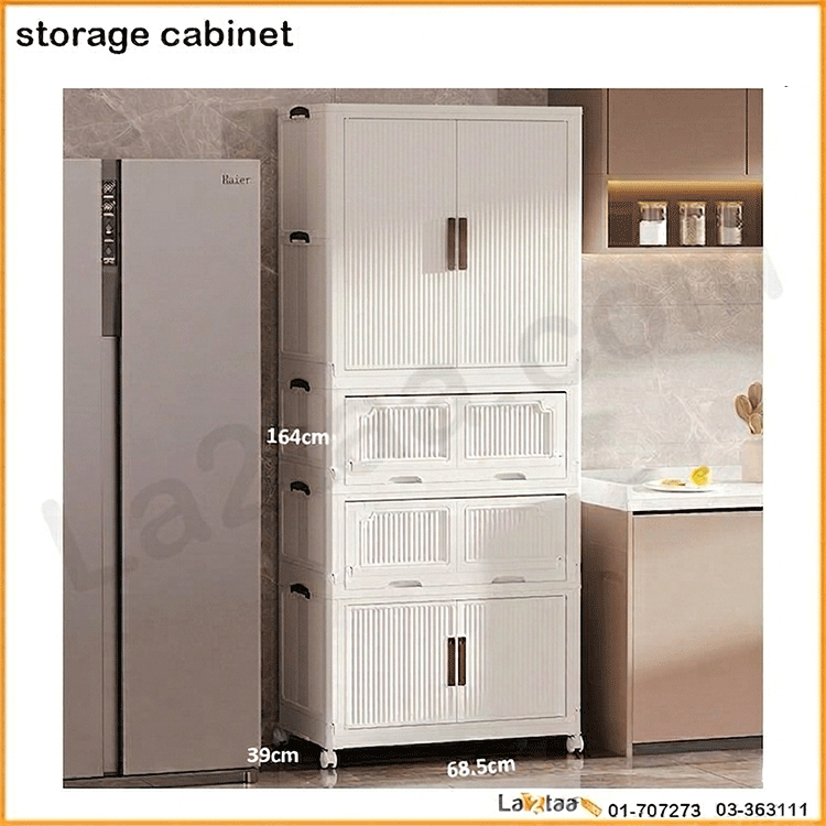 Multi-purpose Storage Cabinet