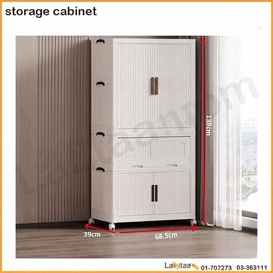 Multi-purpose Storage Cabinet