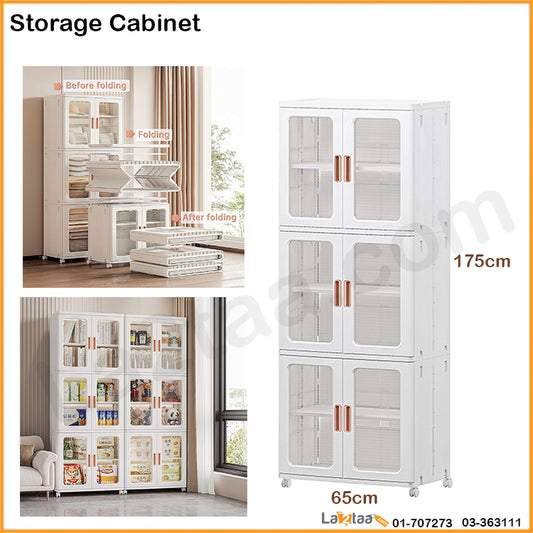 Foldable Multi-Function Storage Cabinet