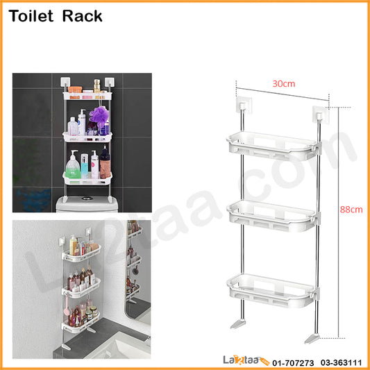 Toilet Storage Rack