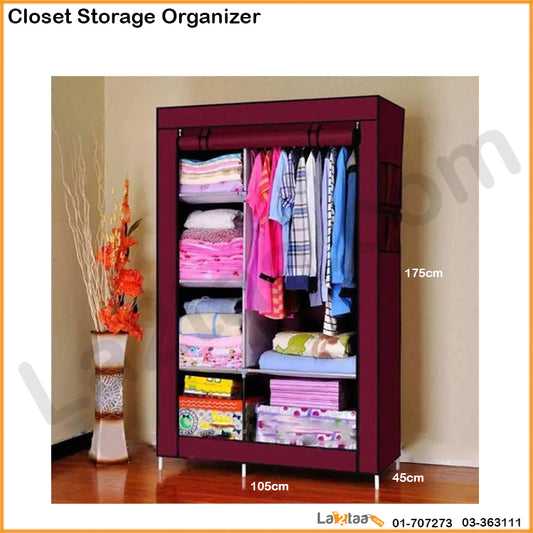 Wardrobe