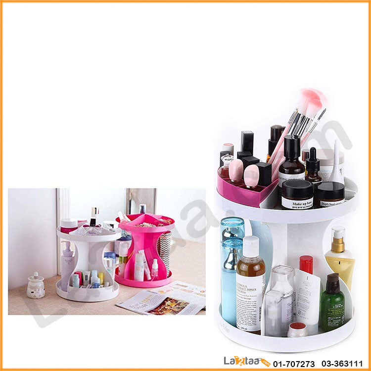 Cosmetics Organizer