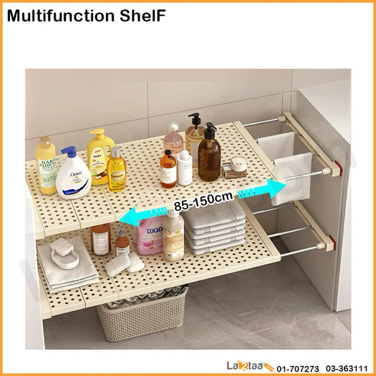 Multi-function Shelf