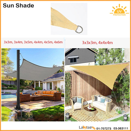 Sun Shade