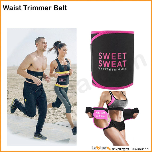 Waist Trimmer Belt