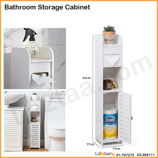 Bathroom Storage Cabinet