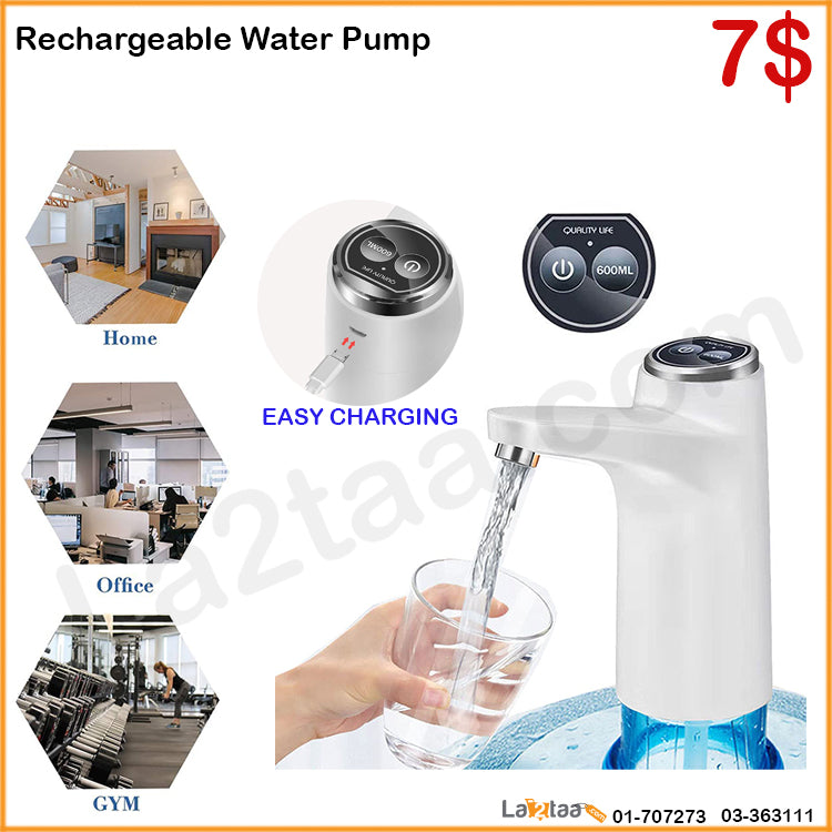 Rechargeable Water Pump