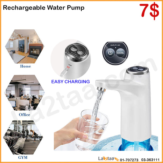 Rechargeable Water Pump