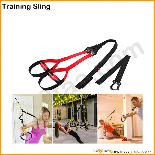 Training Sling