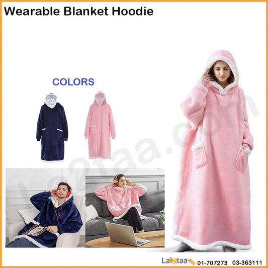 Wearable Blanket Hoodie