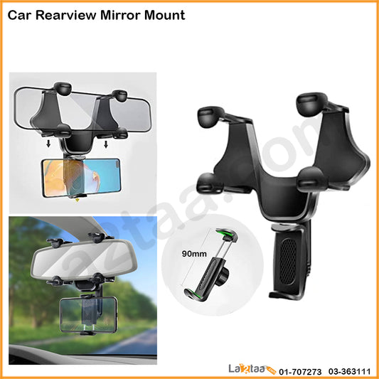 Car Rearview Mirror Mount