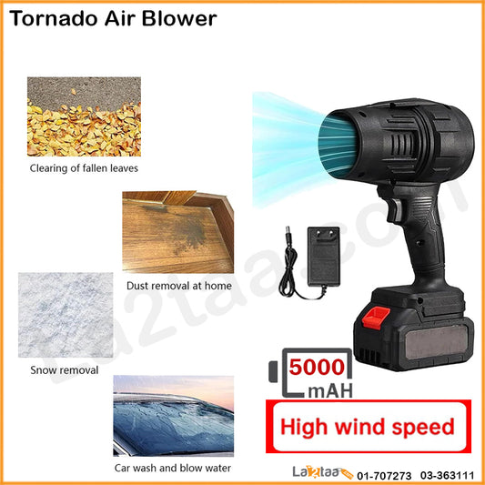 Tornado Air Blower