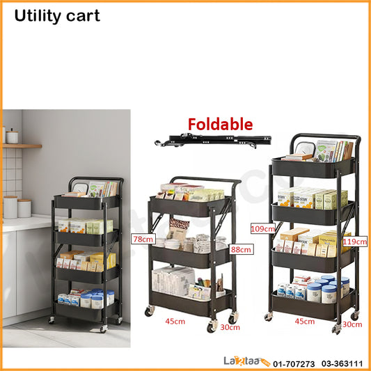 Utility Cart