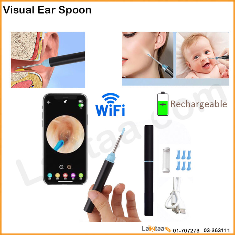 Visual Ear Spoon