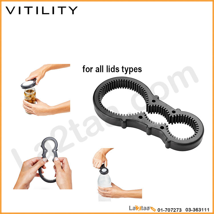 Vitility - Multi-opener Cap