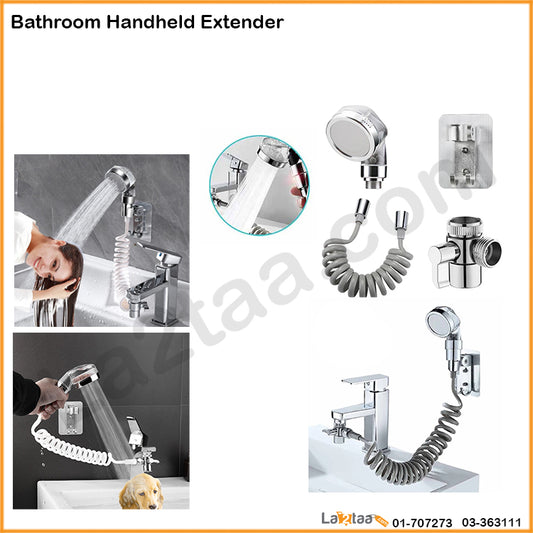 Bathroom Handheld Extender
