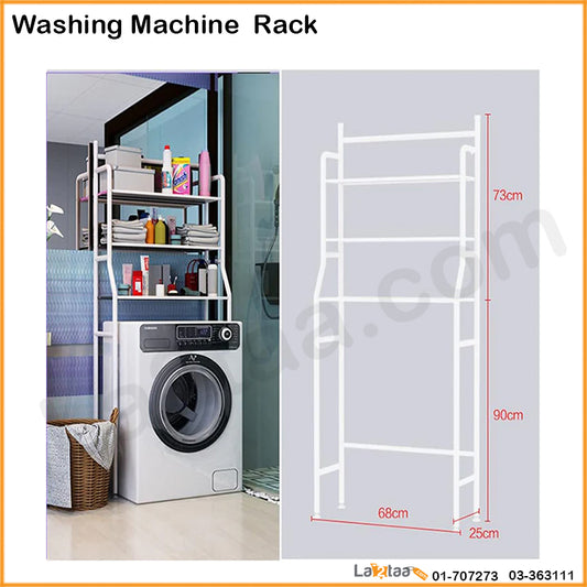 Washing Machine Rack