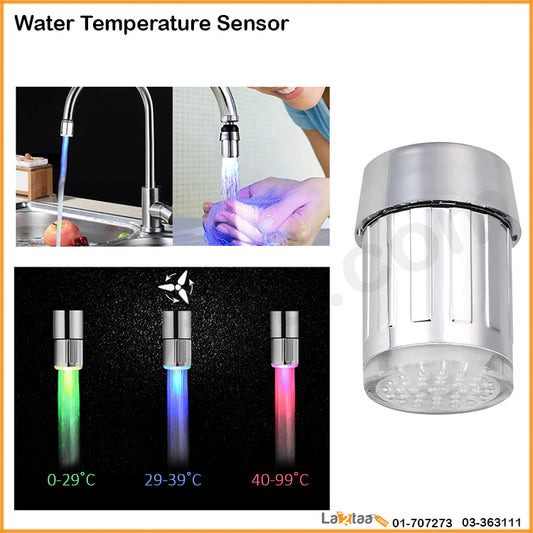 Water Temperature Faucet Sensor