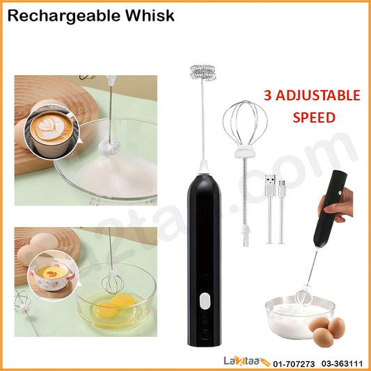 Rechargeable whisk