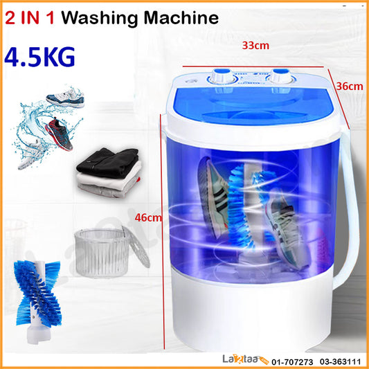 2 in 1 shoe/clothes Washing Machine