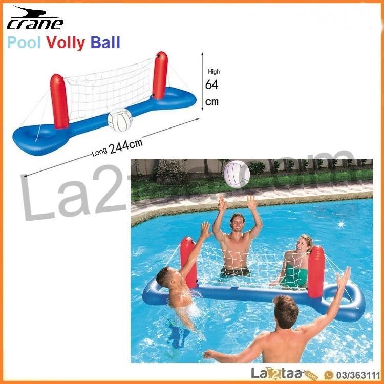 Pool volleybal