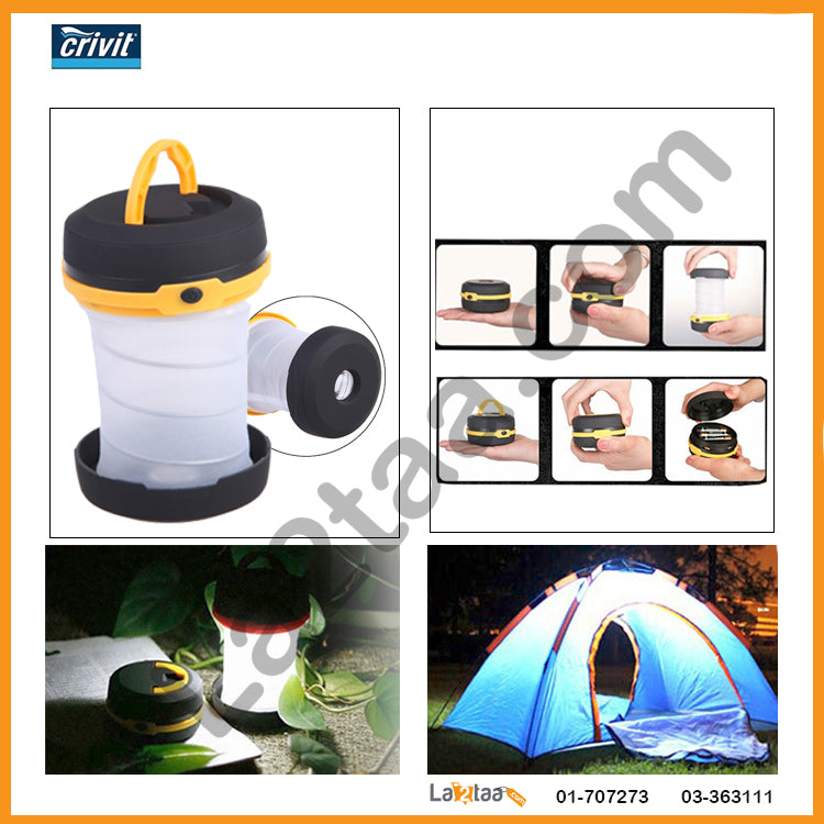 Crivit - Foldable Camping Lamp