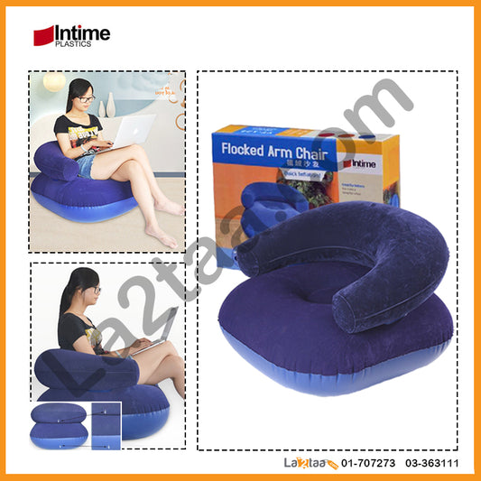 Intime -inflatable  Flocking Arm Chair