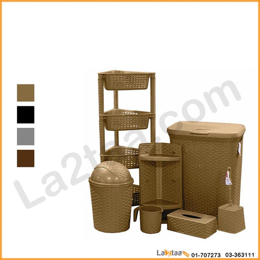 Bathroom Set
