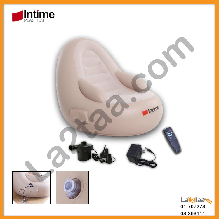 Intime - Inflatable Electric  Massager Chair