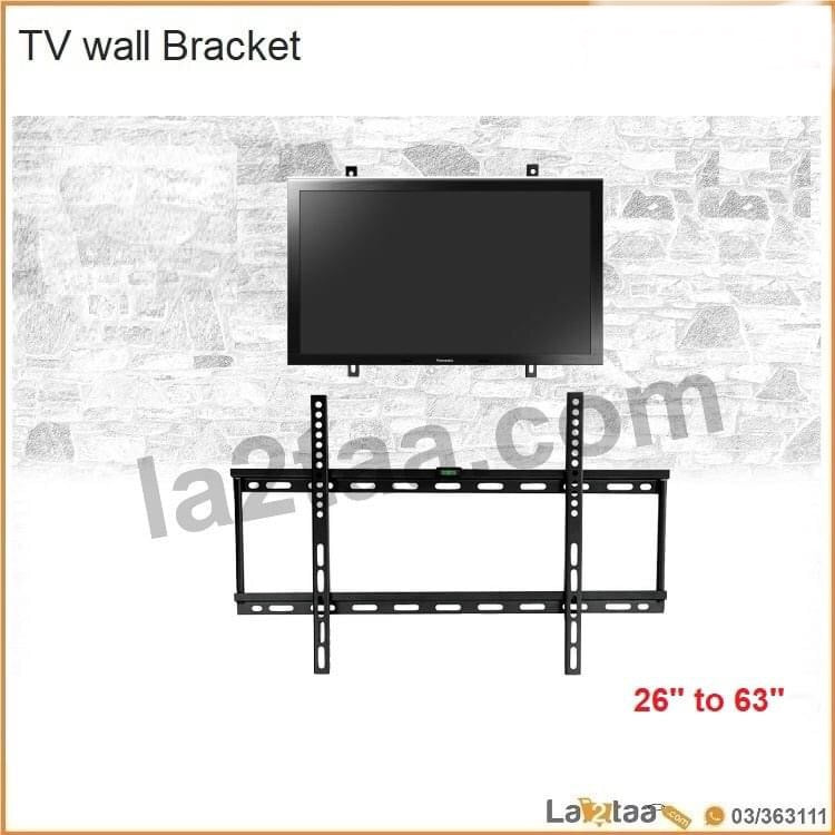 Tv wall brackets