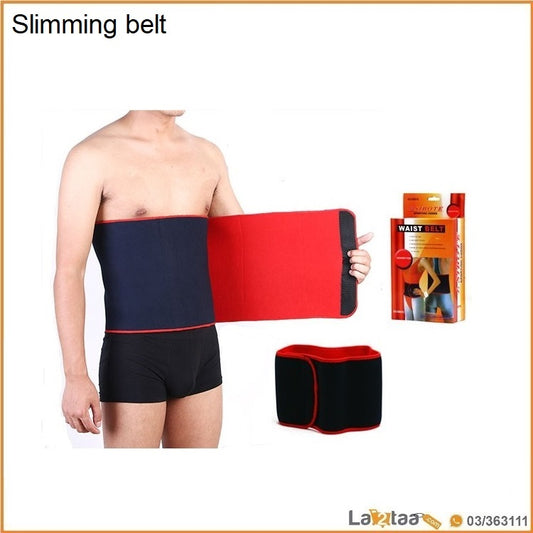 Slimming belt