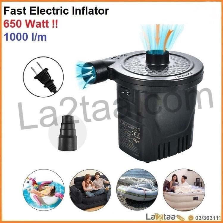 Inflator